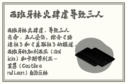 羞羞漫画官方网页