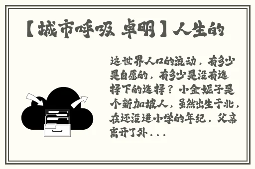 请牢记最新纲址