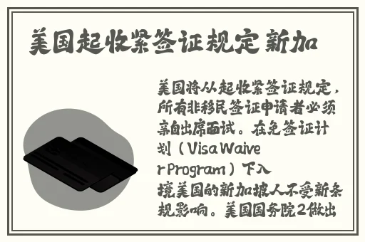 办公室可不可以干湿你的床垫