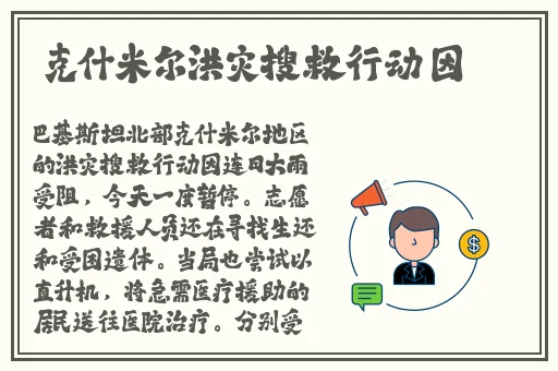 扑克又疼又叫全程